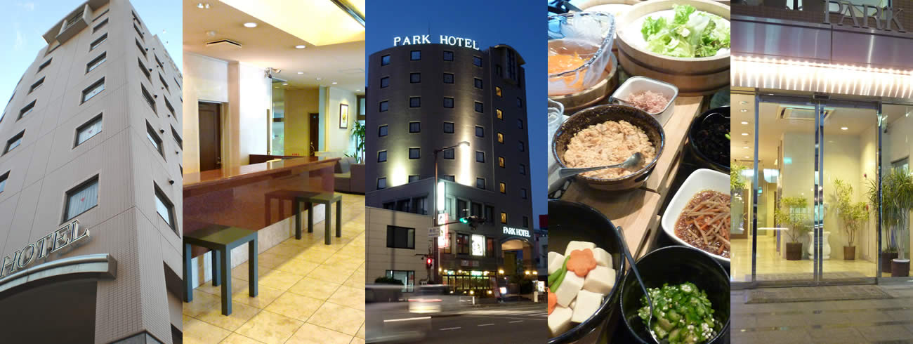 KUWANA PARK HOTEL